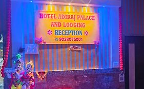 Hotel Adiraj Palace And Lodging
